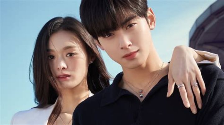 Is Cha Eun Woo Engaged? Uncovering The Truth