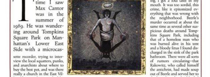 Max Cantor Cause of Death, How did Max Cantor Die?