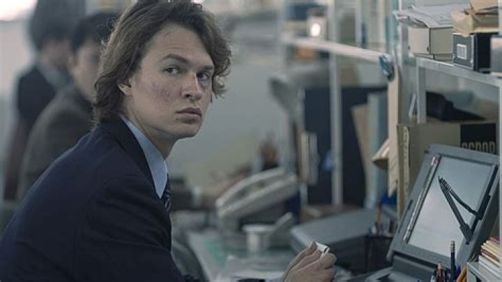 Understanding Ansel Elgort's Japanese Proficiency: A Comprehensive Guide